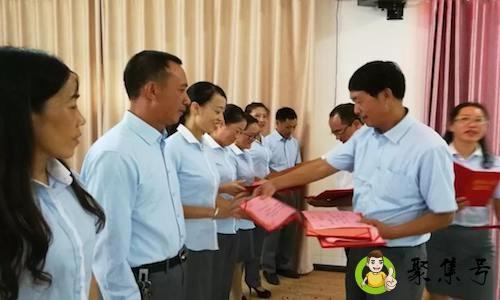 市控编教师是什么意思