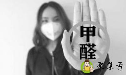 甲醛和甲苯尿液保存的区别