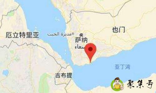 也门是哪个国家