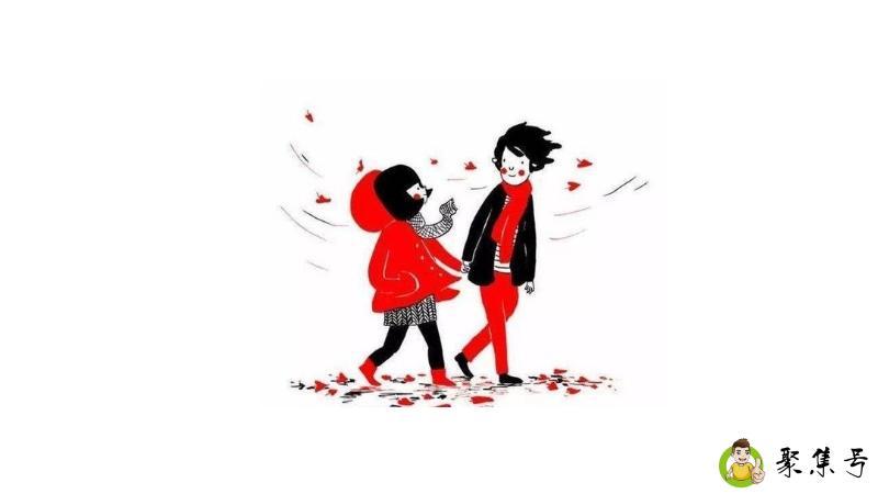 爱和喜欢的本质区别