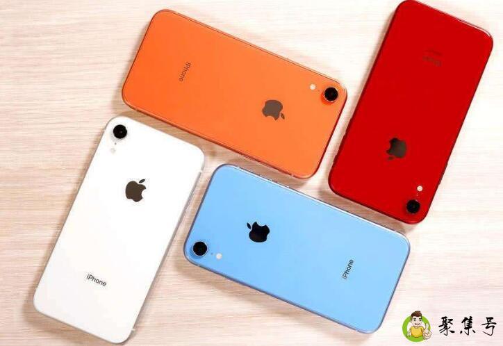 苹果xr有锁版什么意思