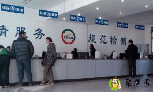 温岭车管所在哪