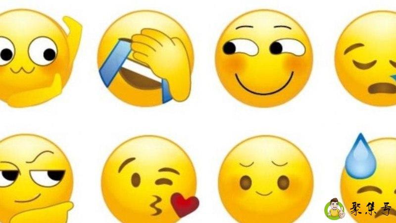 捂嘴笑表情是什么意思