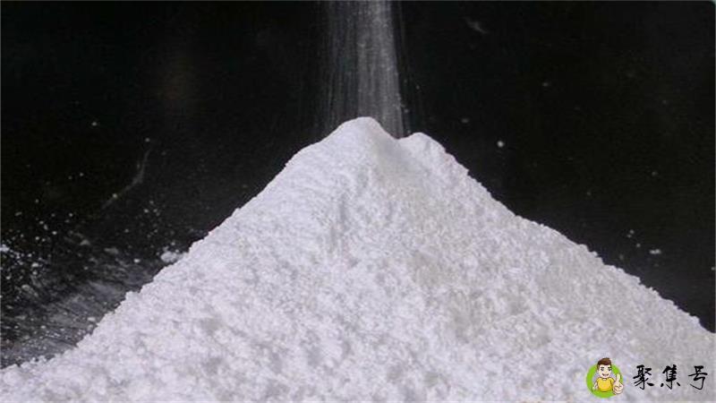 食用小苏打和清洁小苏打的区别