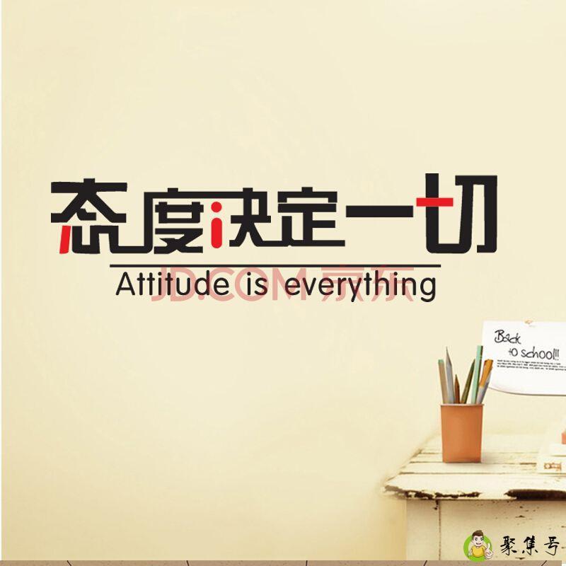 定夺跟决定区别