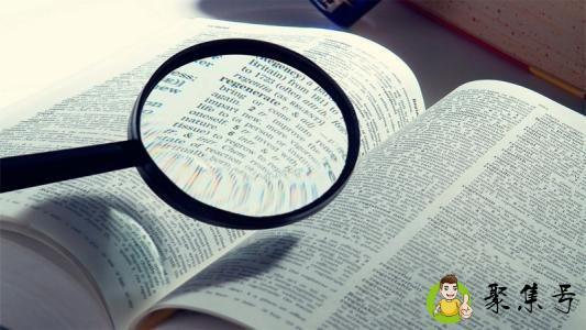 IELTS是什么意思