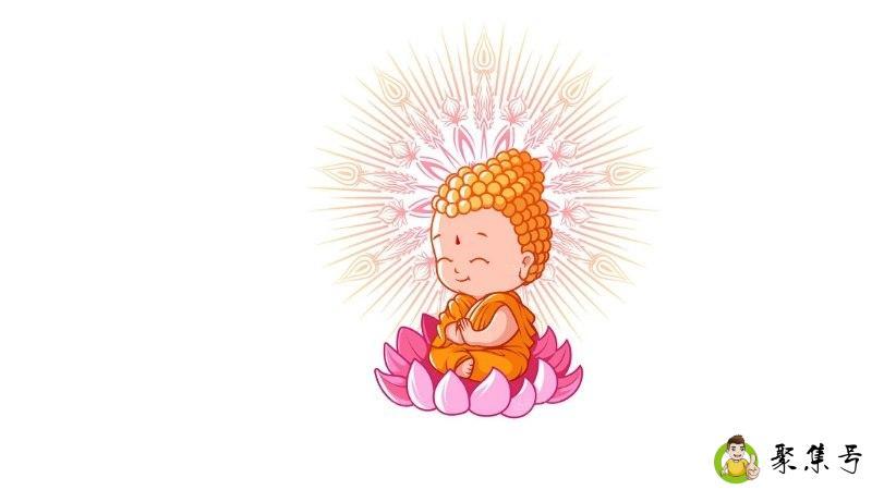 学佛的目的与意义