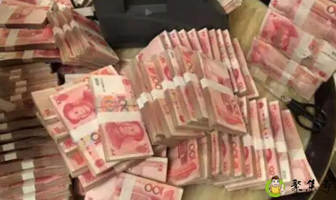 三十五亿五千万什么梗