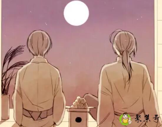 极东赏月是什么梗