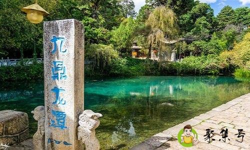 九鼎是哪九个鼎