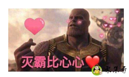 复联是讲什么的