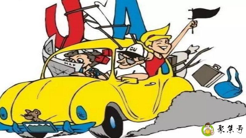 混球是什么意思