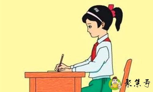 写作业的正确姿势是什么