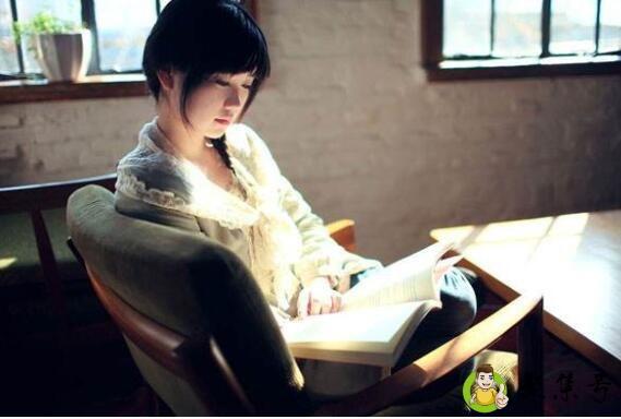 外秀慧中是什么意思