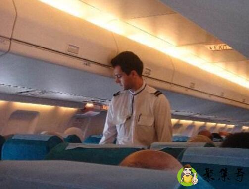 空少一个月休息几天