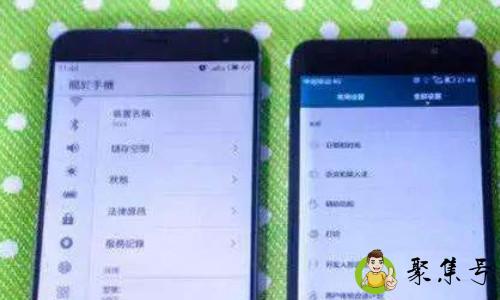 网上买手机和实体店买手机的区别