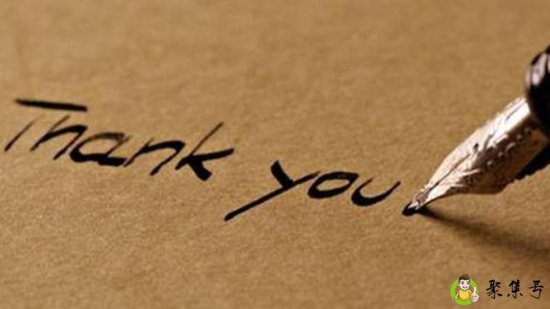 对方说不客气怎么回复