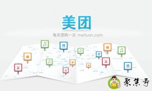 美团系统派单可以不接吗