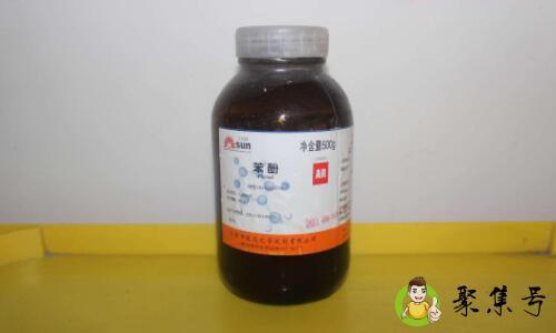 苯酚是酸性还是碱性