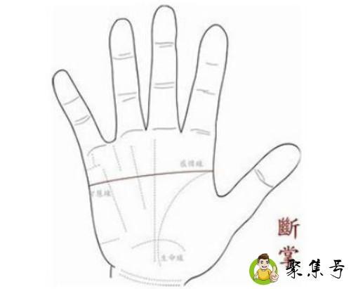 段长手是什么意思