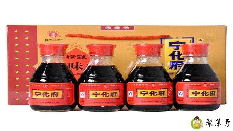 醋精本精什么意思