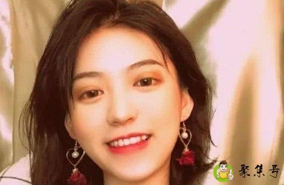 女生说xr是什么意思