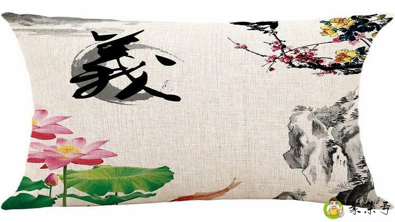 义不行商是什么意思