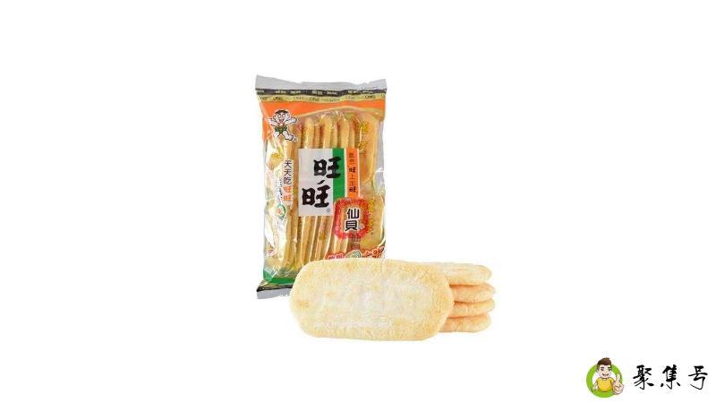 旺旺仙贝为什么会上瘾