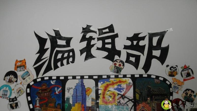 编辑和责编谁厉害