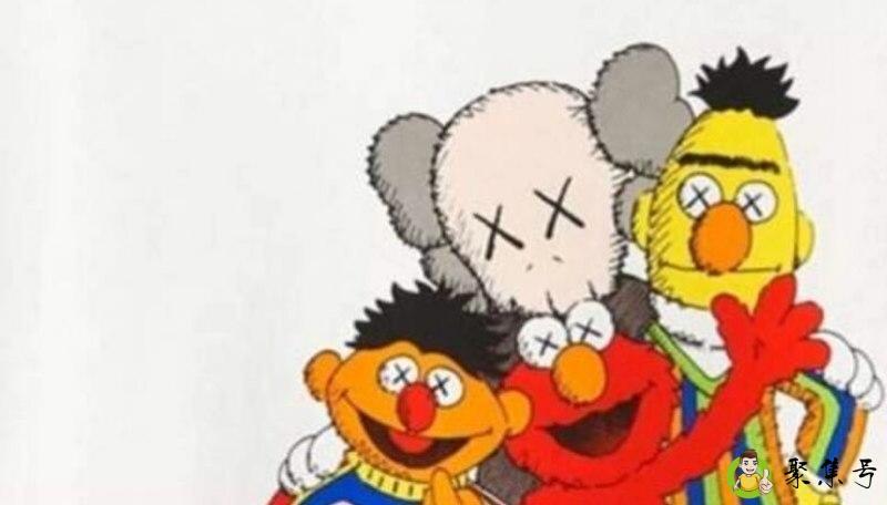 kaws和芝麻街的关系