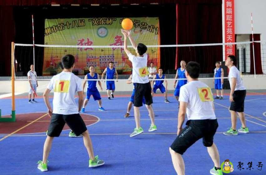 气排球5人站位规定