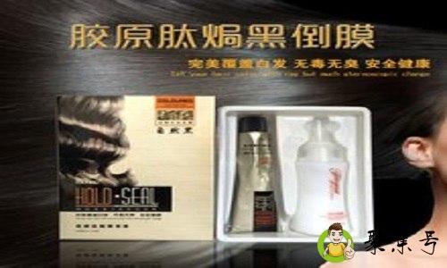 染发黑油是什么