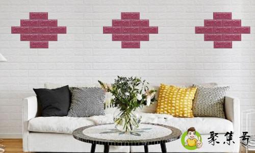 仿砖泡沫墙贴有甲醛吗