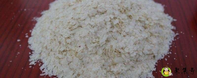 雪花粉和轻麸有什么区别