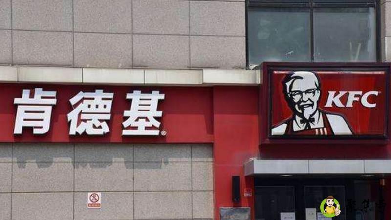 肯德基是哪个国家的