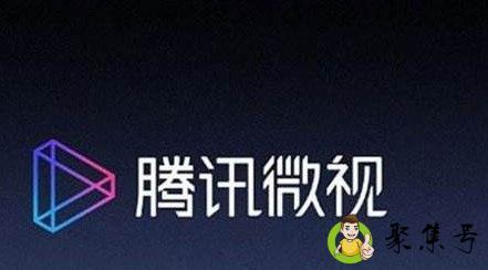 微视红包一天能领几个