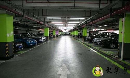 停车场划线标准尺寸