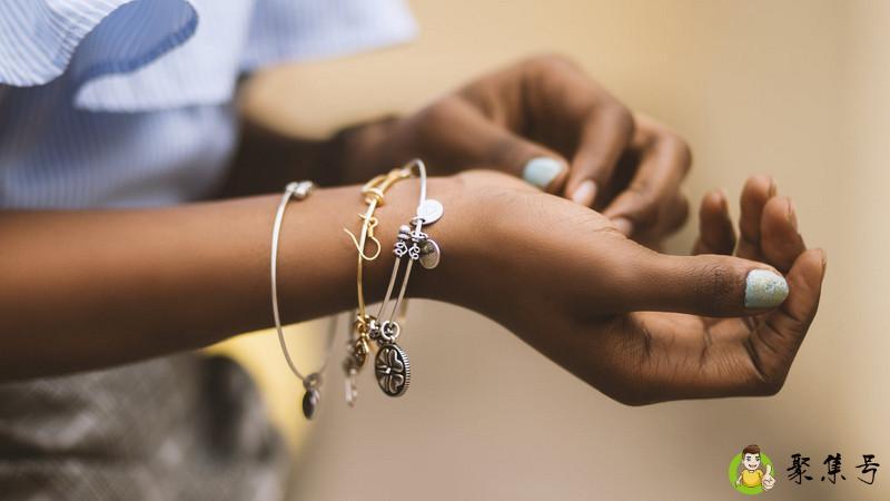 手链的含义