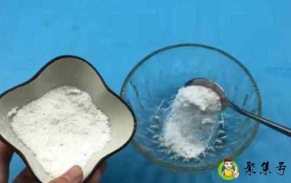 白糖加洗衣粉有什么作用