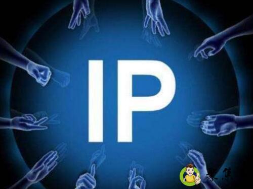 个人ip什么意思