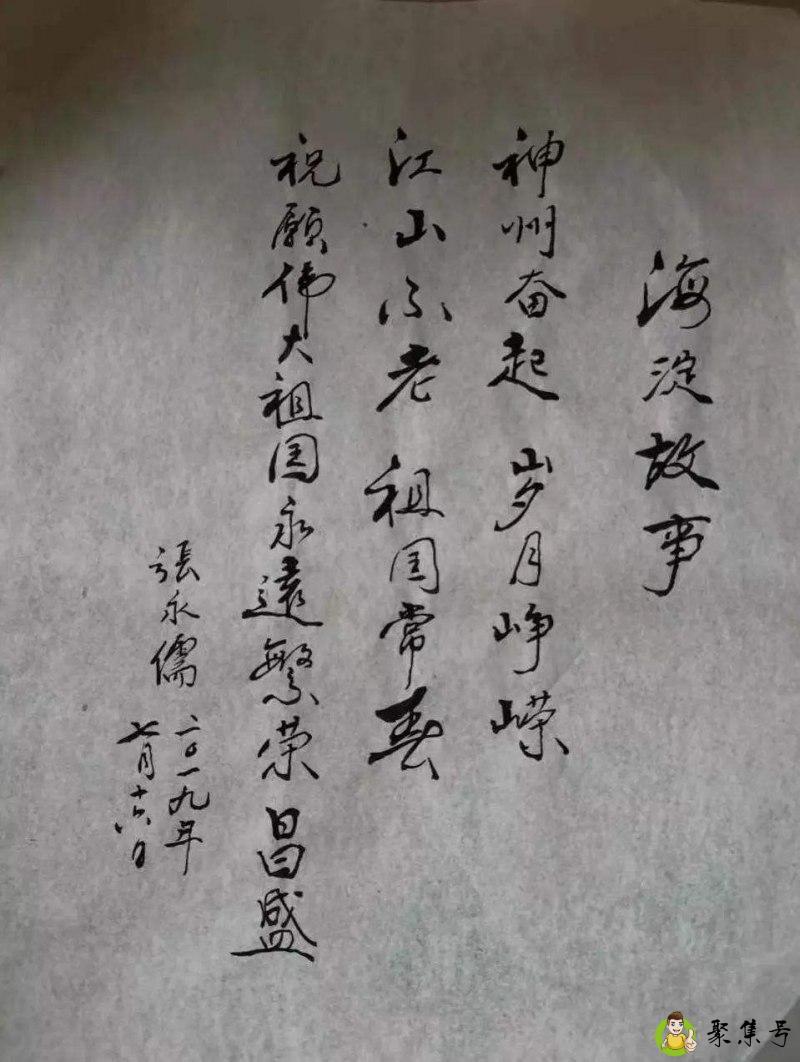 铅华洗尽,珠玑不御意思