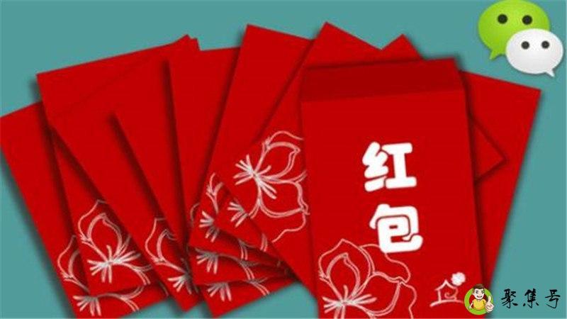 99 99生日红包的意义