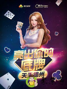 手里没王就别放单是什么意思