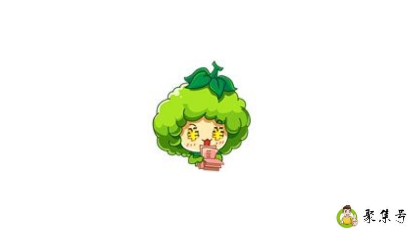 爱辽是什么意思