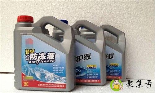 防冻液多少度结冰