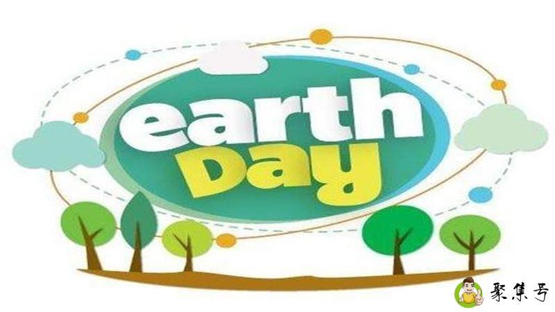 世界地球日是几月几日