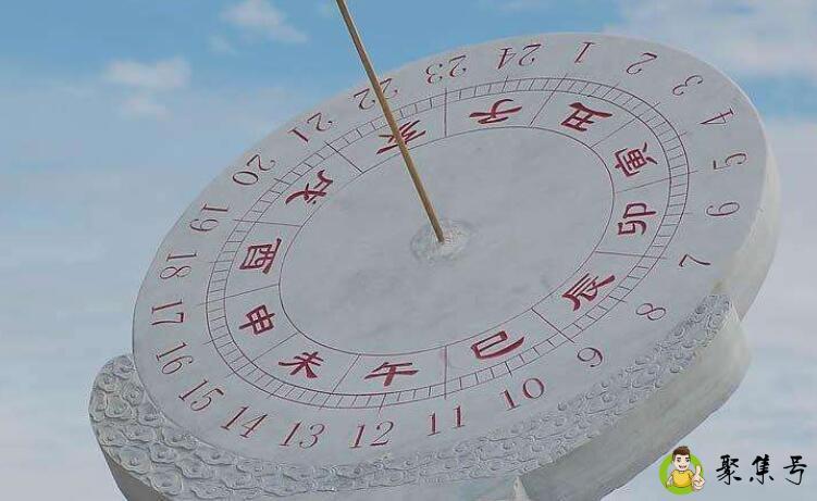 一个时辰是4刻还是8刻