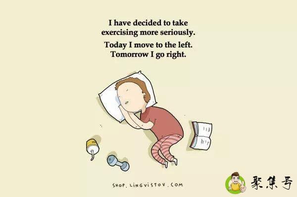 晚安帮我关掉月亮什么意思