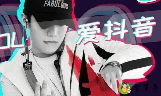 抖音塔塞是什么意思