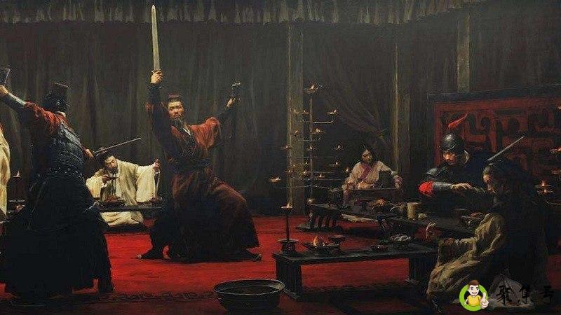 鸿门宴是什么意思